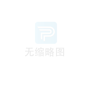 頂管施工和水平定向鉆有啥區別？